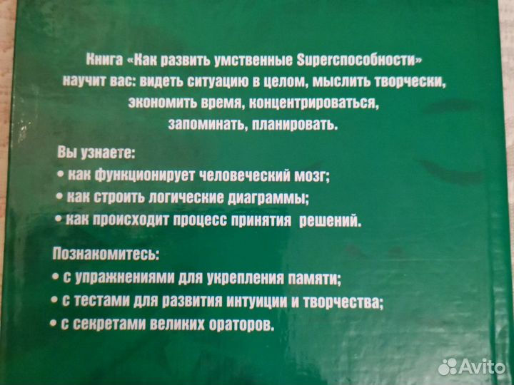 Книги разные, классика, собрания сочинений