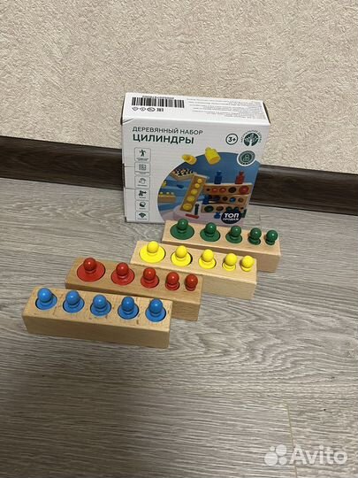 Развивающие игрушки пакетом