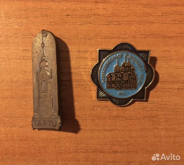 Значки СССР