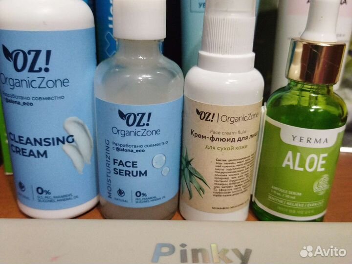 Набор косметики для сухой кожи