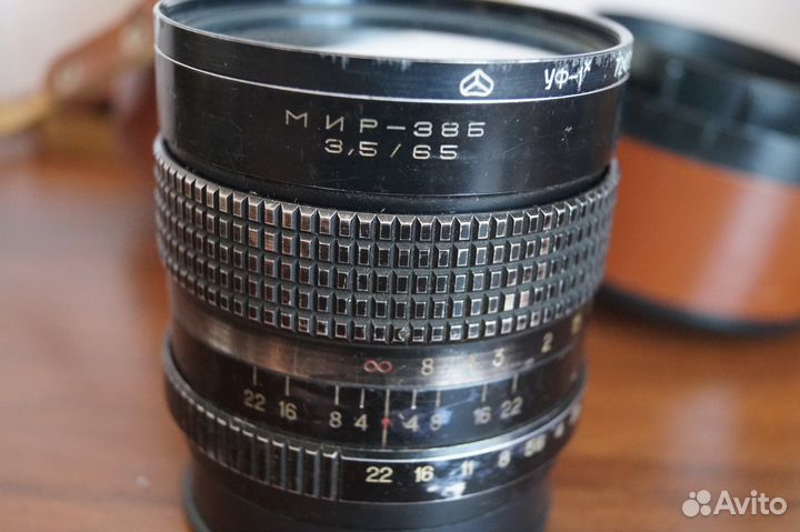 Объектив Мир-38Б 3.5/6Б 72х0.75 уф-1x