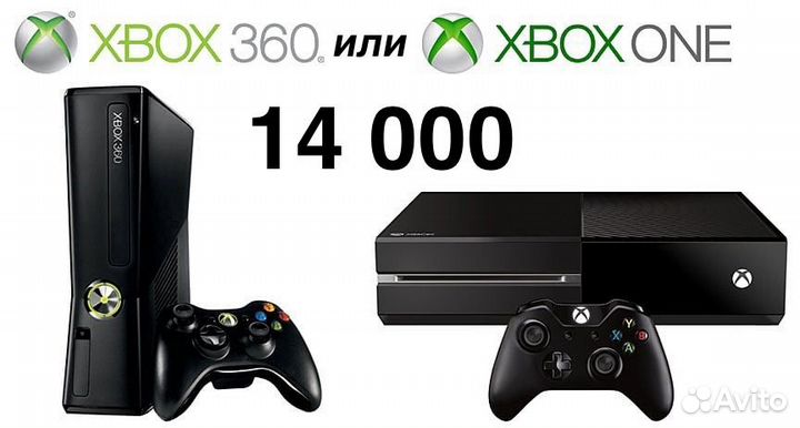 Геймпад xbox One