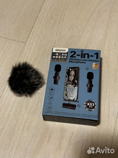 Петличный беспроводной микрофон для iPhone