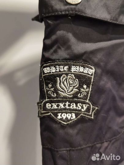 Брюки для сноуборда