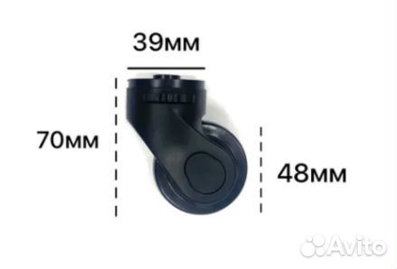 Колеса для чемодана