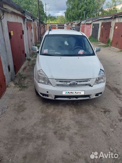 Kia Carnival 2.9 AT, 2008, 300 000 км