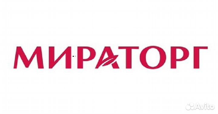 Водитель погрузчика