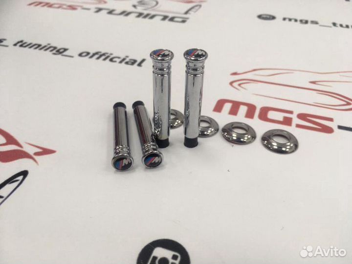 Наконечники кнопок блокировки дверей BMW 