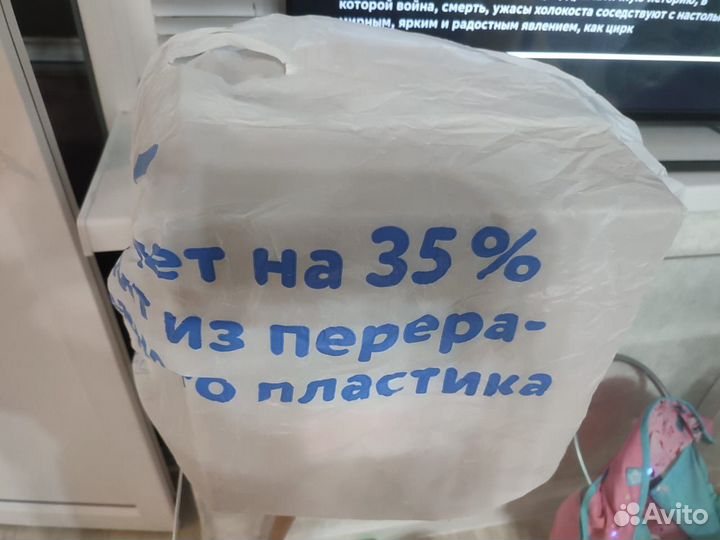 Вещи для мальчика