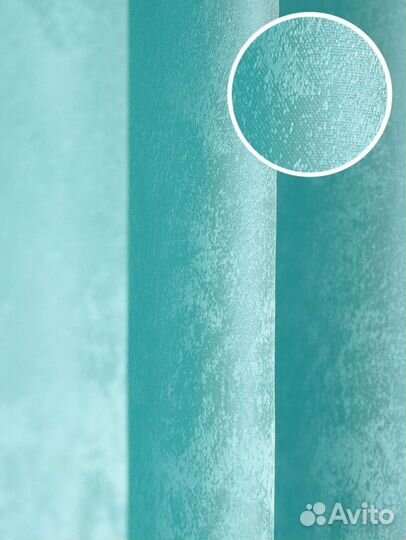 Готовый комплект штор, новые 2 шт