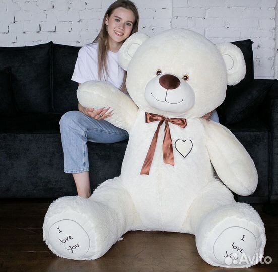 Плюшевый медведь