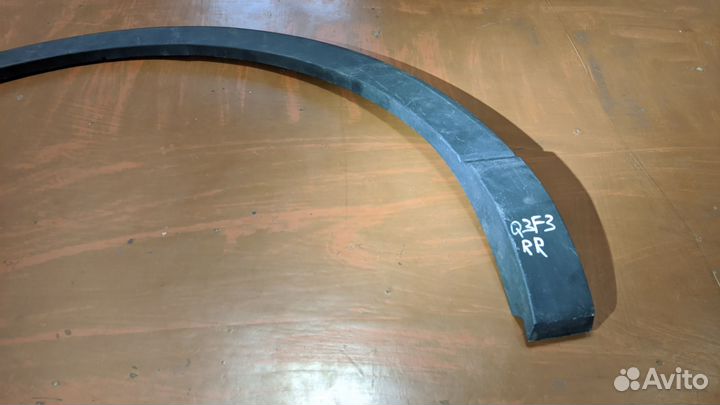 Молдинг крыла заднего правого Audi 83A853818