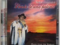 CD Jose Fernandez Pachao - Llanto De Una Paloma