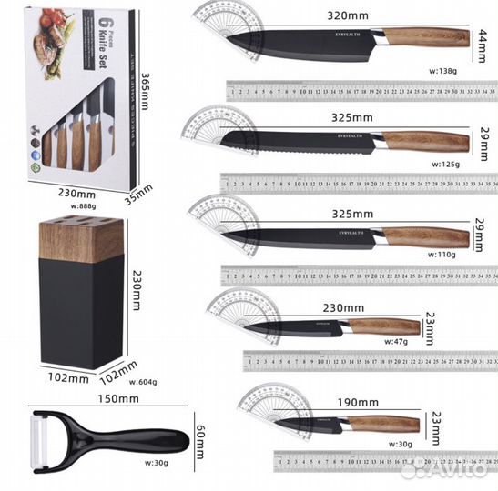 Наборы ножкй новые в подставке нержавеющая сталь