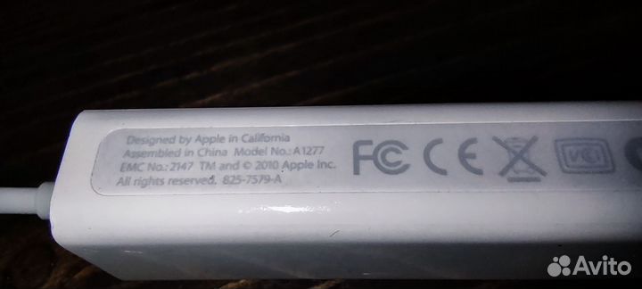USB Ethernet Adapter apple a1277
