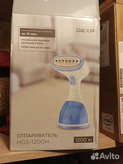 Ручной отпариватель