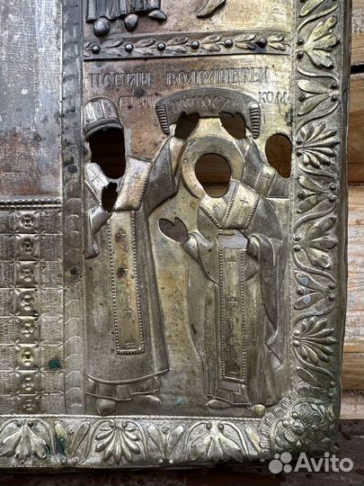 Оклад на икону Св. Николая Чудотворца с клеймами