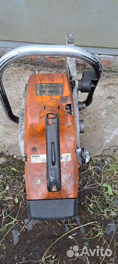 Инструмент