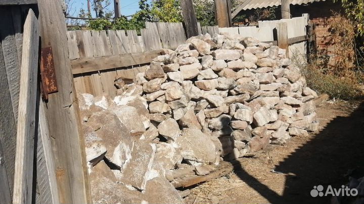 Продается соль для животных. Для связи звонить