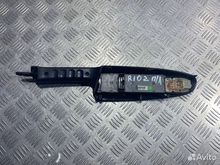 Блок управления стеклоподъемниками Kia Rio (JB) II