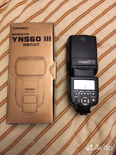 Фотовспышка