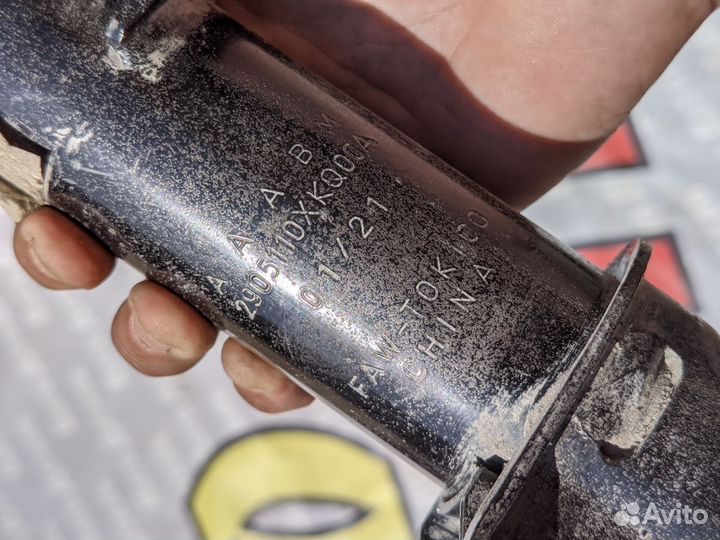 Амортизатор передний левый Haval F7 2019