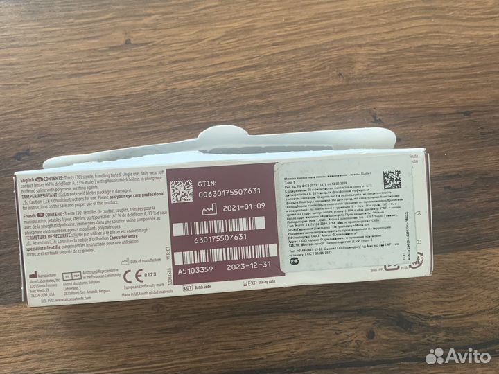 Контактные линзы Dailies Total