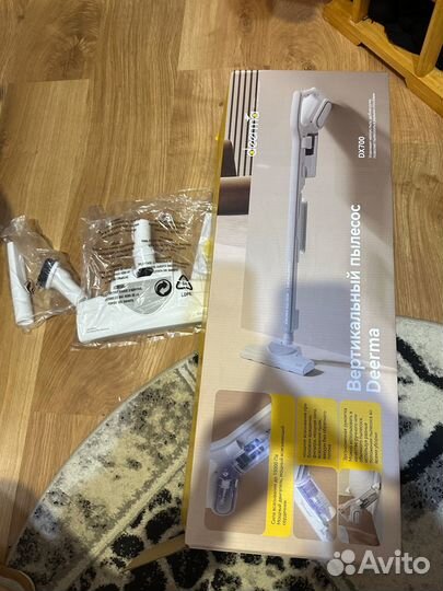 Вертикальный пылесос новый