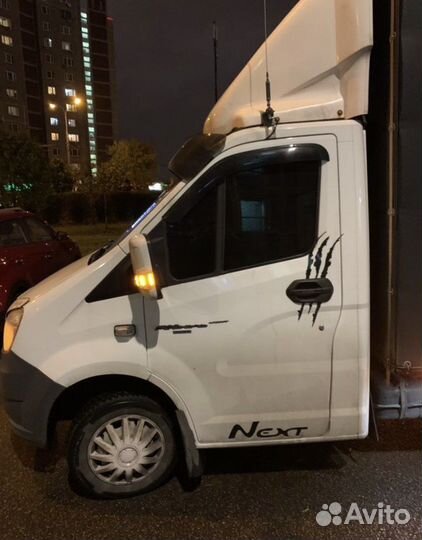 Съёмная тонировка