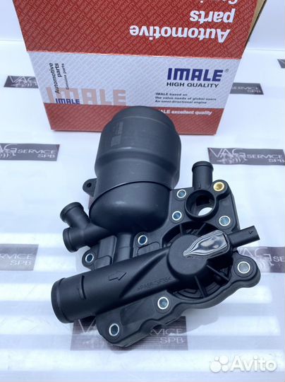 Новый корпус масляного фильтра VW VAG audi Q7 CRC