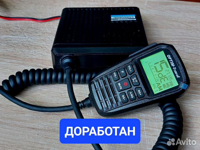 Автомобильная рация optim