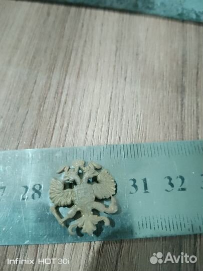 Кокарда орел петлица риа