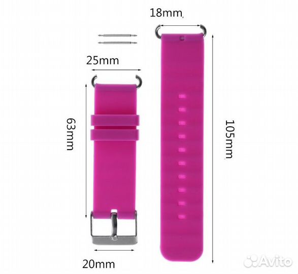Ремешки к детским часам Q50/Q90