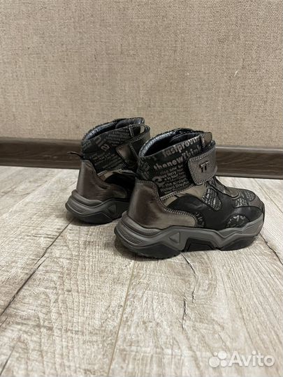 Ботинки демисезонные