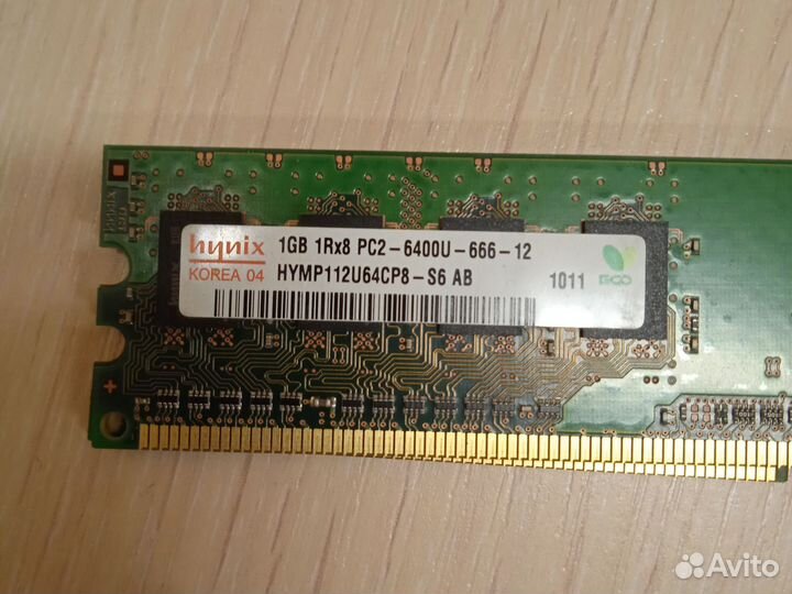 Комплектующие для пк