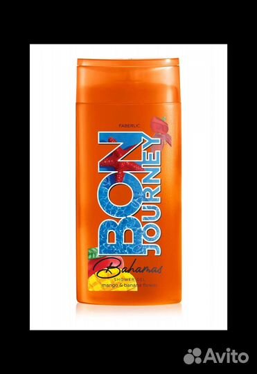 Гель для душа