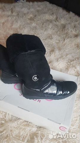 Сапожки зимние