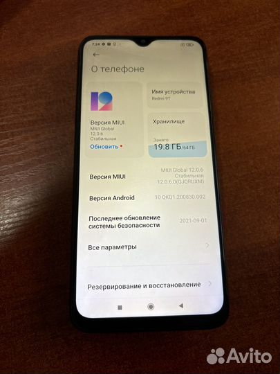 Xiaomi Redmi 9T, 4/64 ГБ