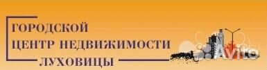 Сделки с недвижимостью
