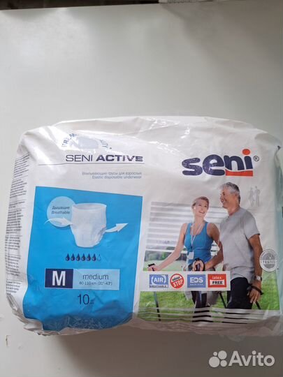 Впитывающие трусы Seni Active