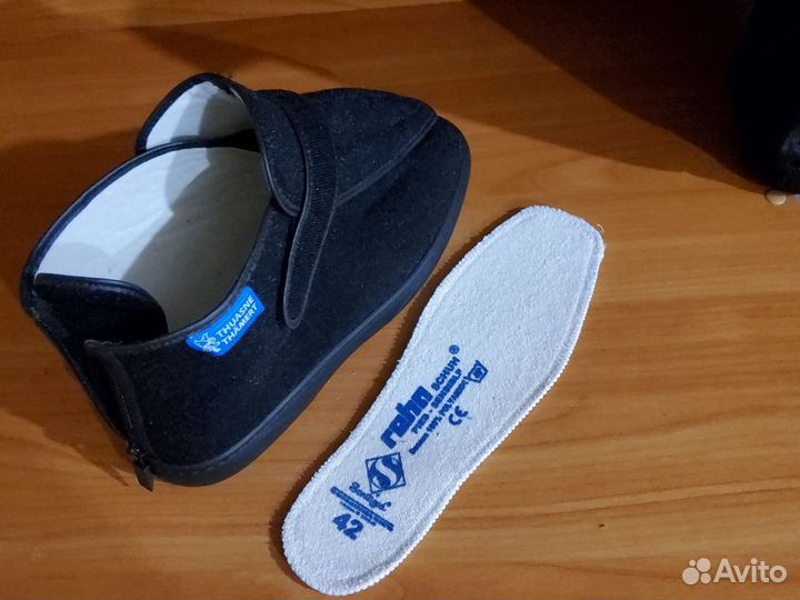 Ортопедическая зимняя обувь (Германия)