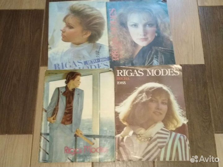 Журналы Мода СССР