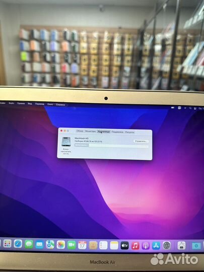 Apple MacBook air 13 2017