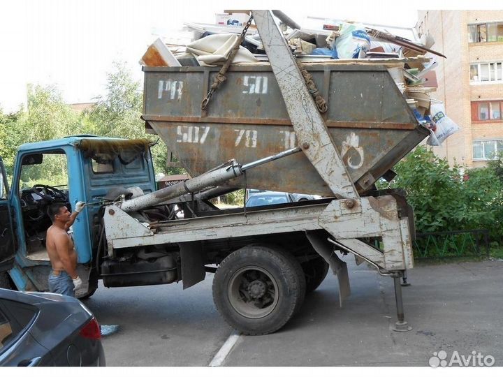 Вывоз мусора, 20 - 27 кубов