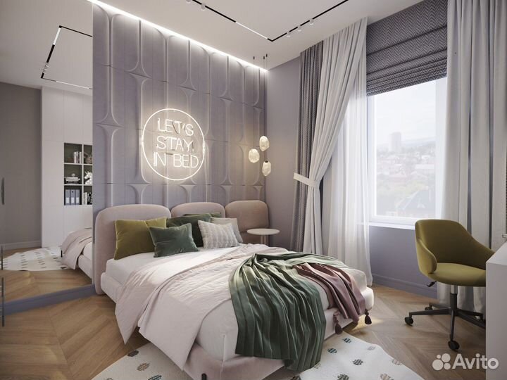 Дизайнер интерьера