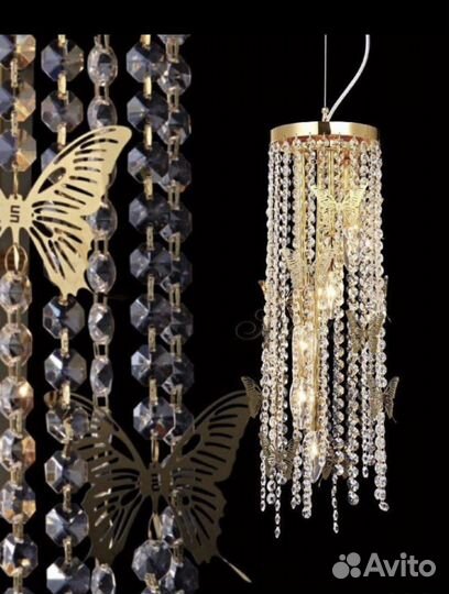 Светильник потолочный подвесной