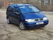 Volkswagen Sharan 2.0 MT, 1997, 123 456 км, с пробегом, цена 480 000 руб.