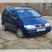 Volkswagen Sharan 2.0 MT, 1997, 123 456 км, с пробегом, цена 450 000 руб.