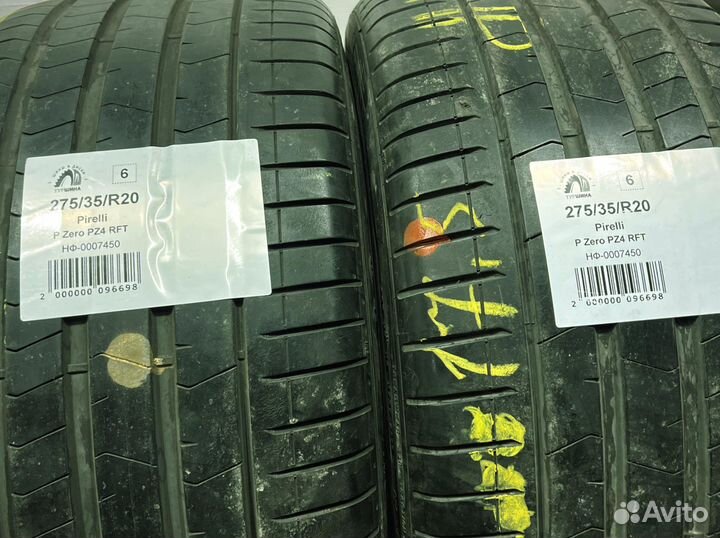 Pirelli P Zero PZ4 275/35 R20 94Y