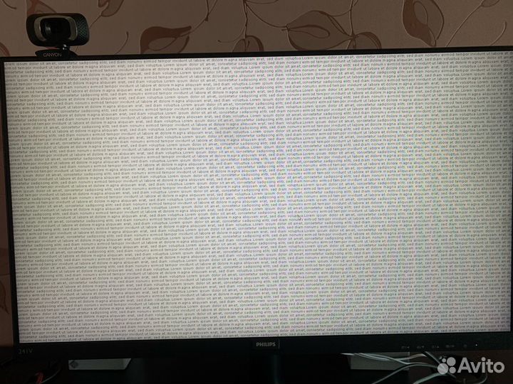 Монитор philips 241V 23.8 дюймов